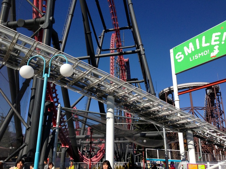 Fuji-Q Highland...