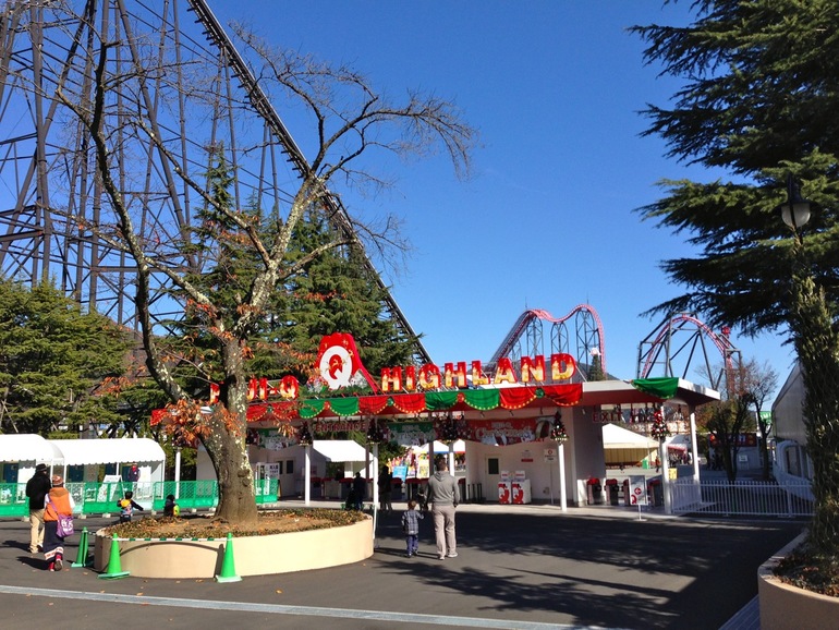 Fuji-Q Highland...