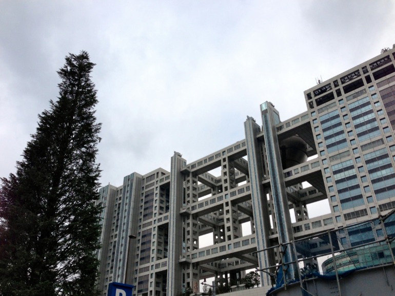 Fuji TV...
