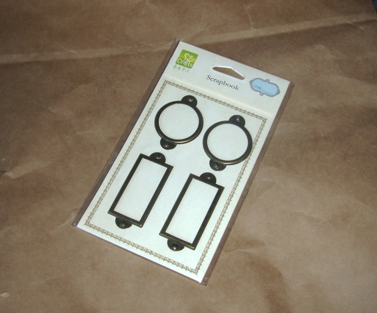 Материалы для рукоделия. Москва. Обновила.