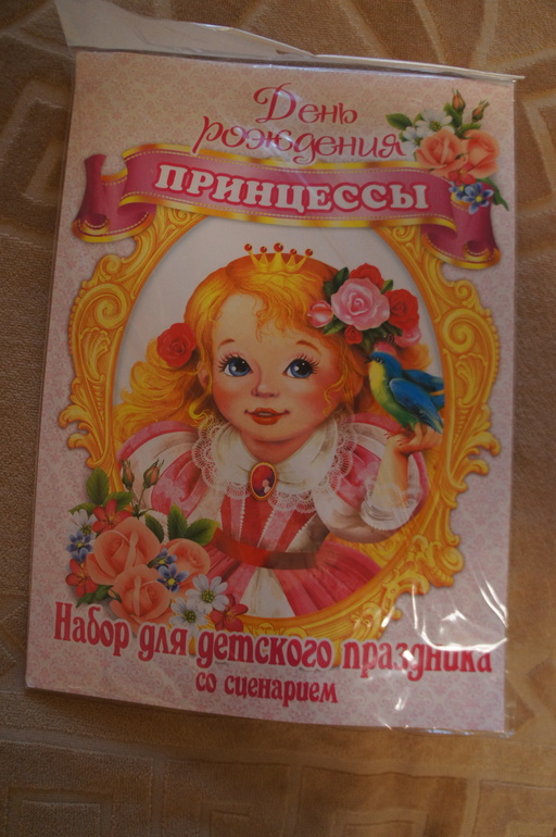 Книги новые детские и взрослые. диски, настольные игры .