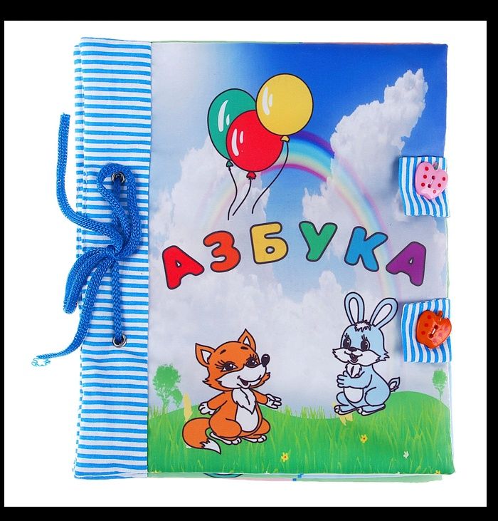 Игрушки и прочее. Новые и б/у меняю или продаю!Куклы, каталки, медведи и др. мягкие игрушки....Доба