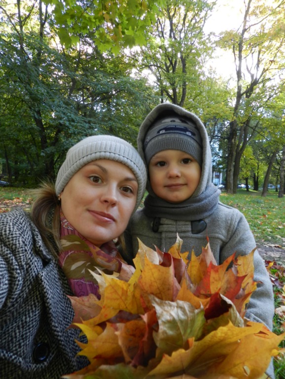 Наша осень