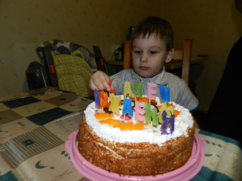 ДР в саду и мило дома 18 числа