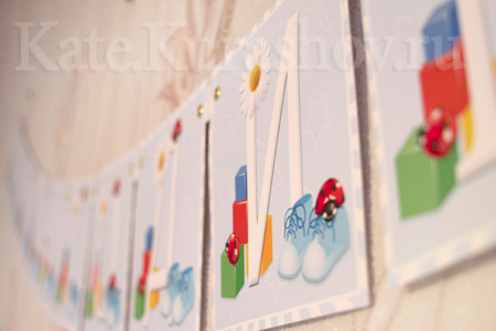 Ромашкино День Рождения - набор под торт