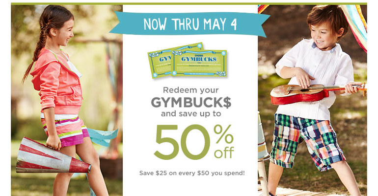 Gymboree для деток -50%