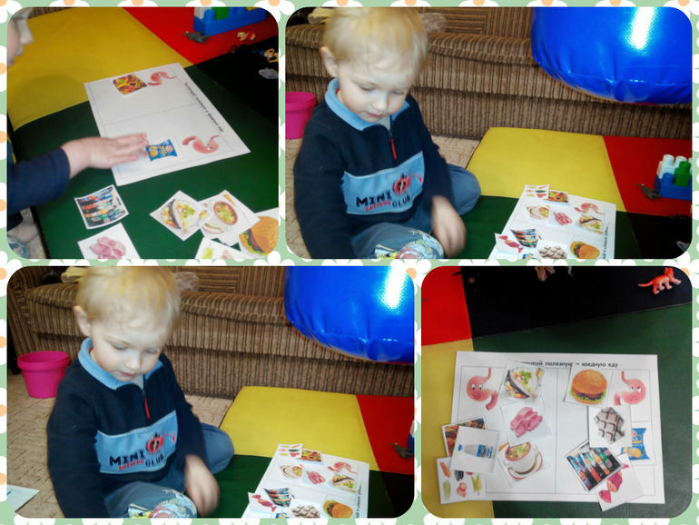 ТЗ Врач и здоровый образ жизни