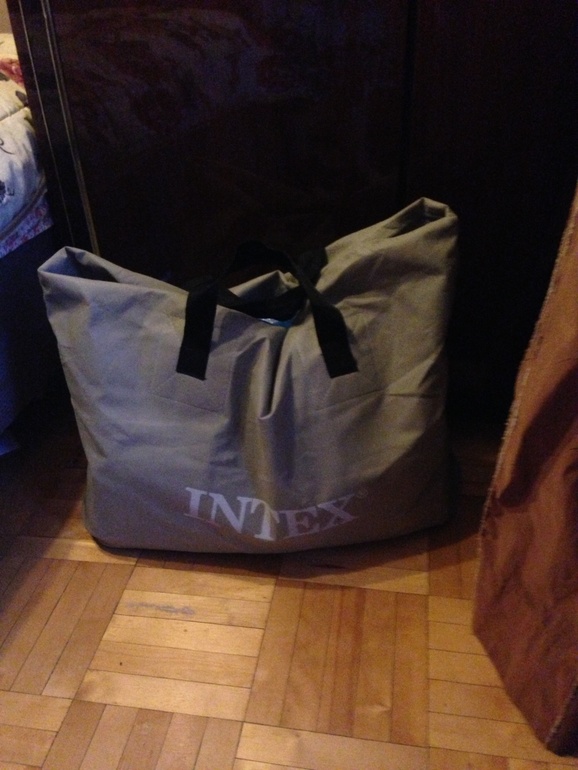 Почти собралась!