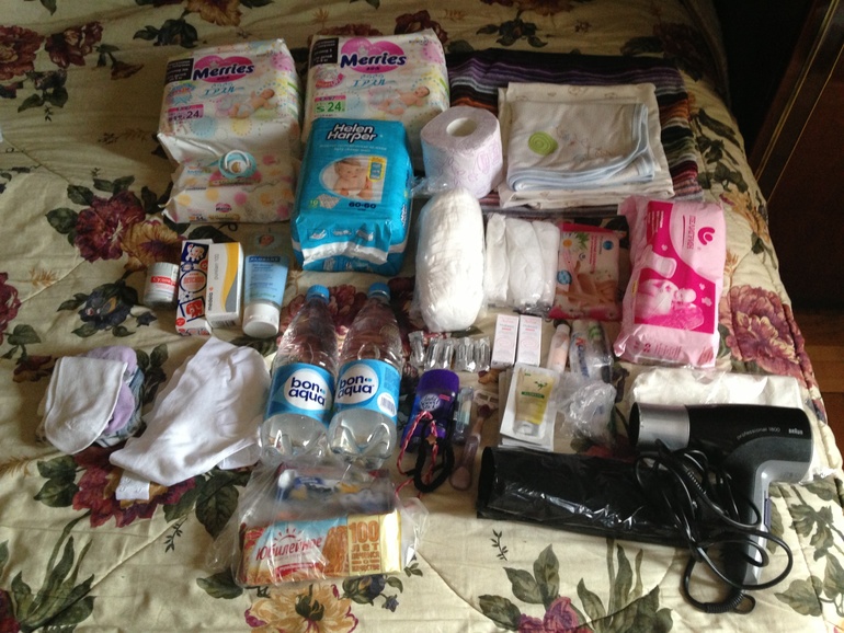 Почти собралась!