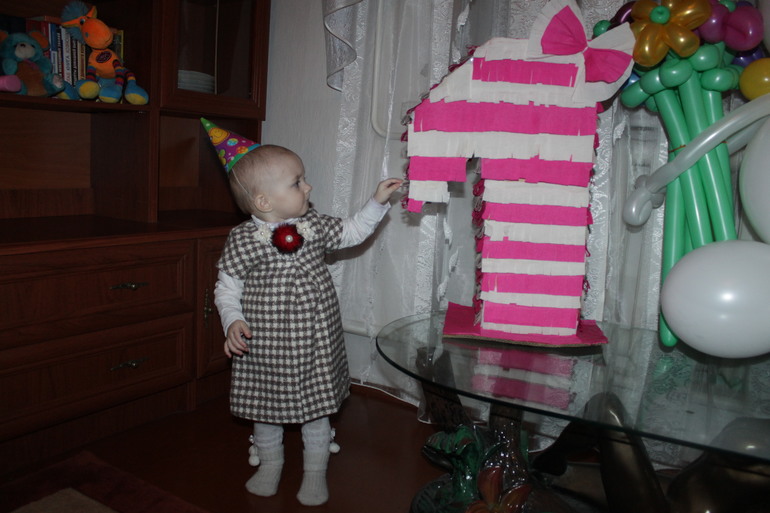 День Рождение принцессы!)