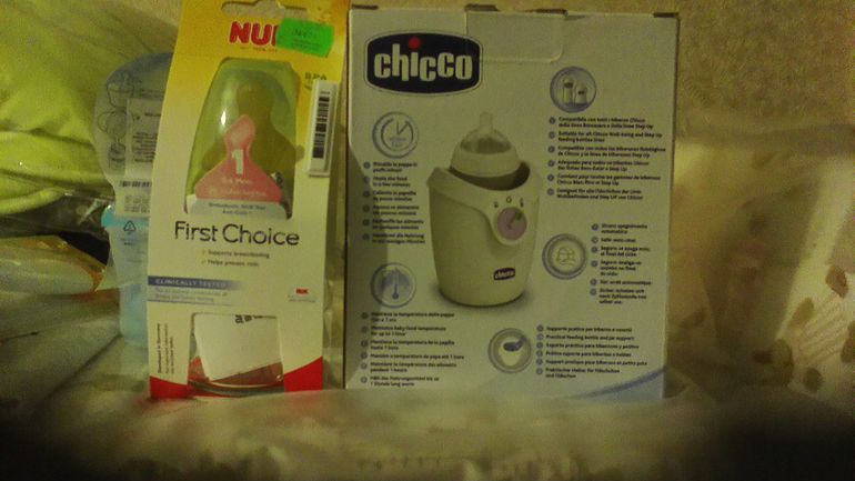 Покупочки,приданое!