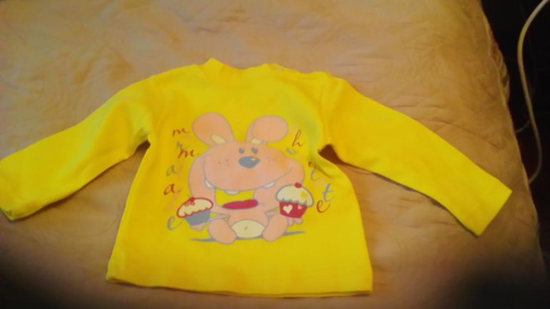 немножко нашего приданого..