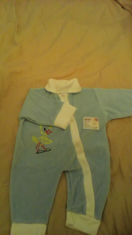 немножко нашего приданого..