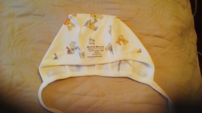 немножко нашего приданого..