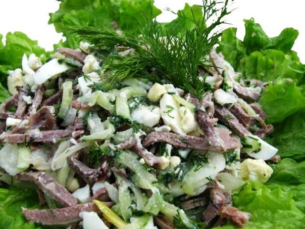 Салат с отварным языком