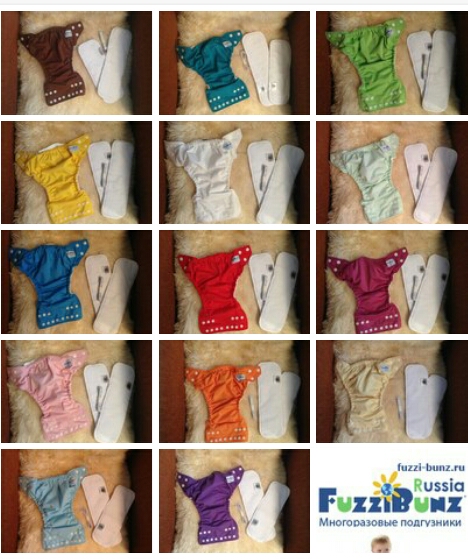 FuzziBunz Perfect Size