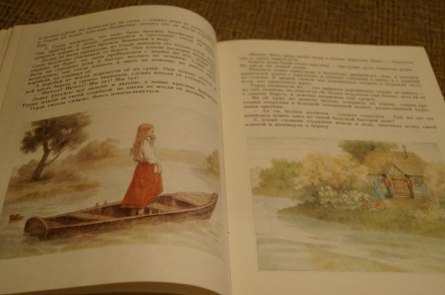 Снежная королева из детства....