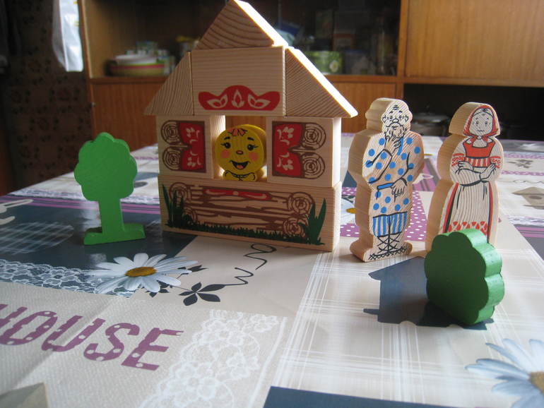 ТН Фигуры. 1 день. Круг.