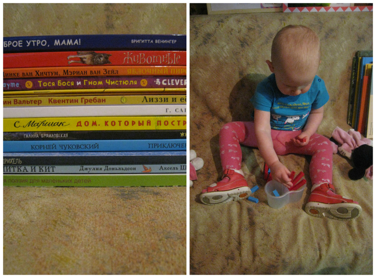 ТН Противоположности. 3 день. Длинный-короткий, тихо-громко.