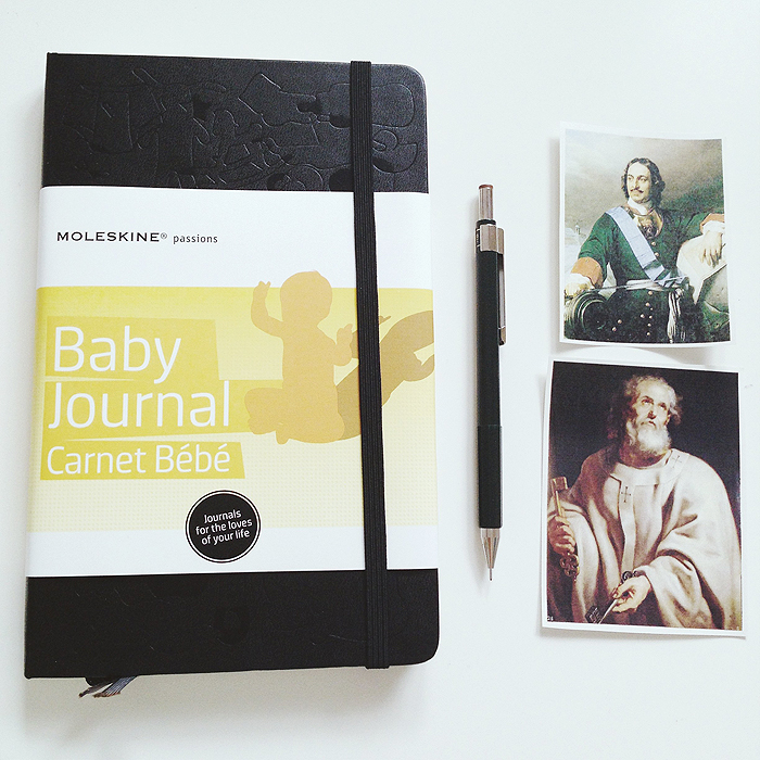PETER Baby Journal