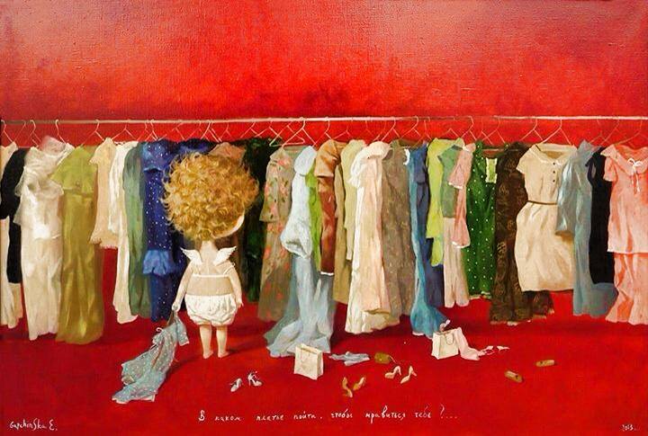 Tuesday morning & Northern Light