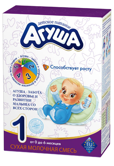 Микамилк люкс 500 гр и Агуша 1 350 гр