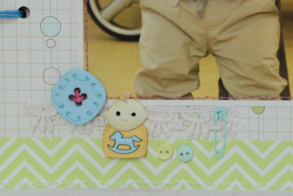 Фотоальбом