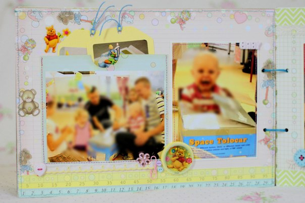 Фотоальбом