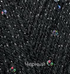 Совместная закупка пряжи для ручного и машинного вязания