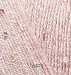 Совместная закупка пряжи для ручного и машинного вязания