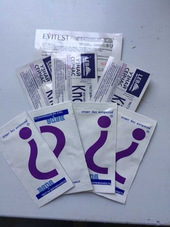 К бою готова