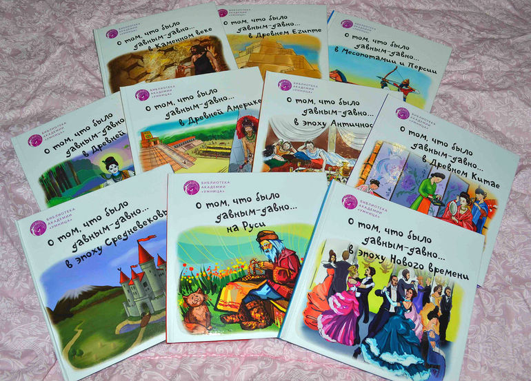 Отзыв на Библиотеку Умницы