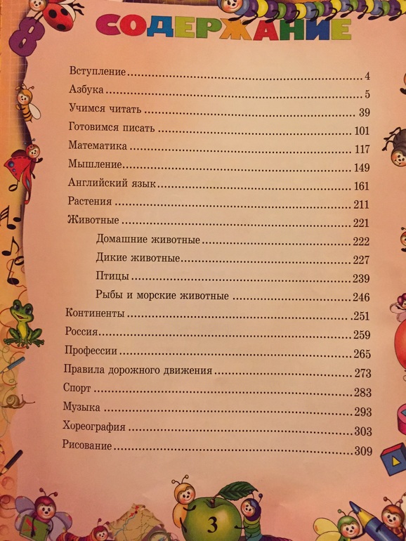 9fba6906b725db7c0673010ea0803465.jpg