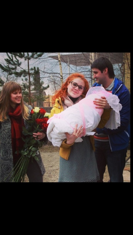 Фото с выписки)