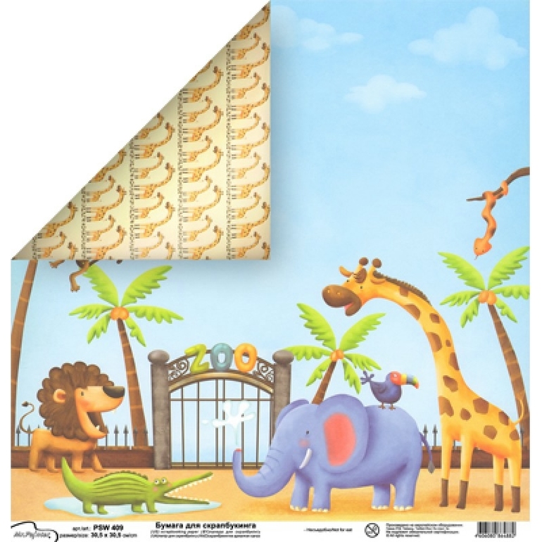 Девочки,нужна консультация и помощь!