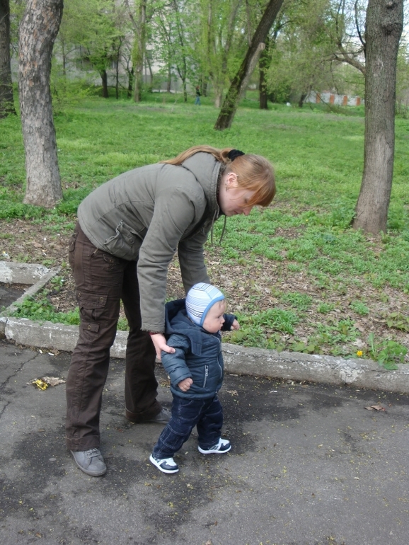 Семейная прогулка