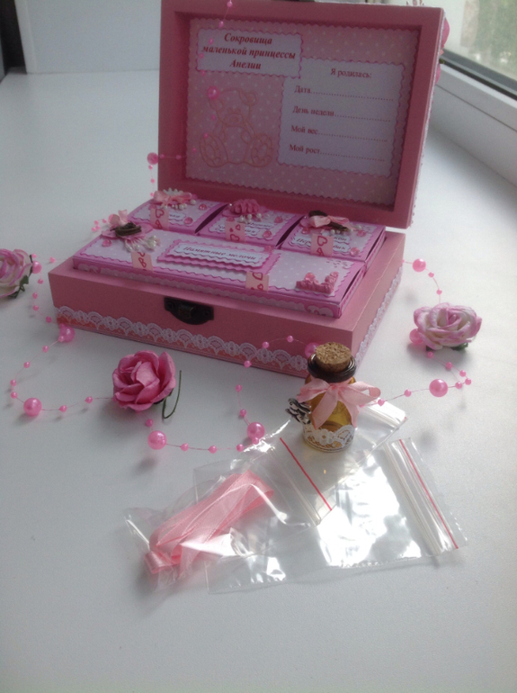 Сокровища будущего короля и бушующей королевы, а пока маленького принца Тимура и маленькой принцессы Анелии :)