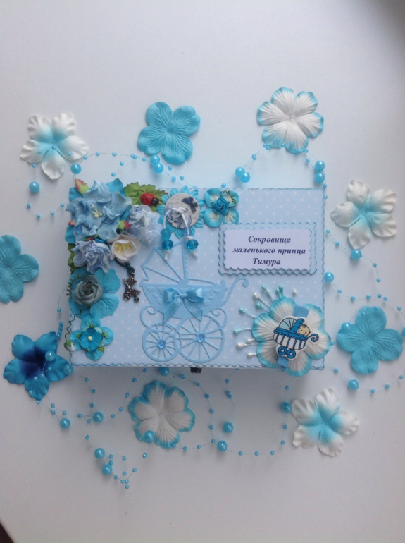 Сокровища будущего короля и бушующей королевы, а пока маленького принца Тимура и маленькой принцессы Анелии :)