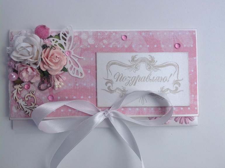 Конверт для денег из фоамирана. Конверт для денег из ткани. Подарочный конверт для денег из фоамирана. Подарок на 8 марта из фоамирана. Конверт из фоамирана.