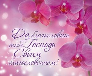 Сегодня день Чудес!!!!