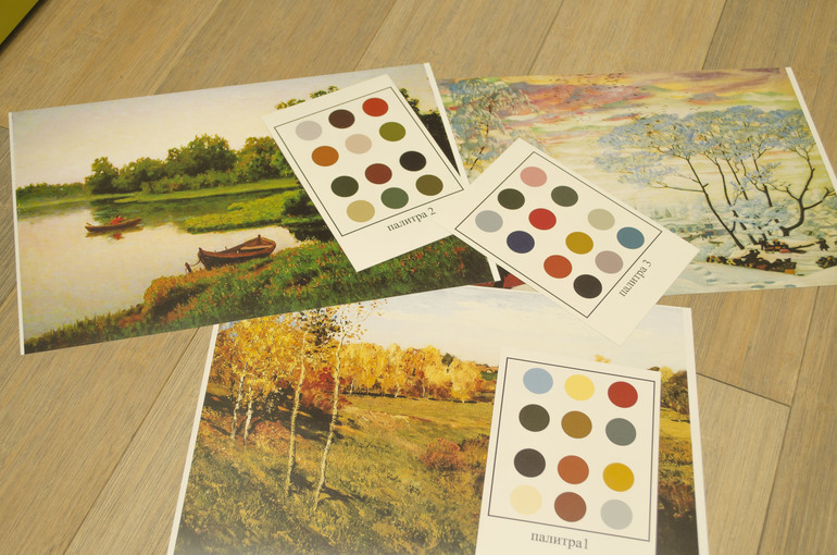 Весеннее настроение