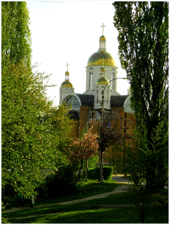 Прогулка по городу. Гляссе.