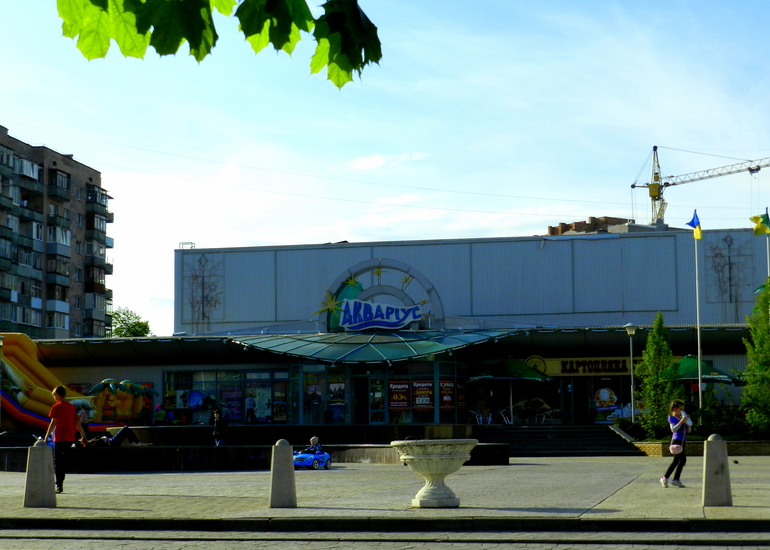 Прогулка по городу. Гляссе.