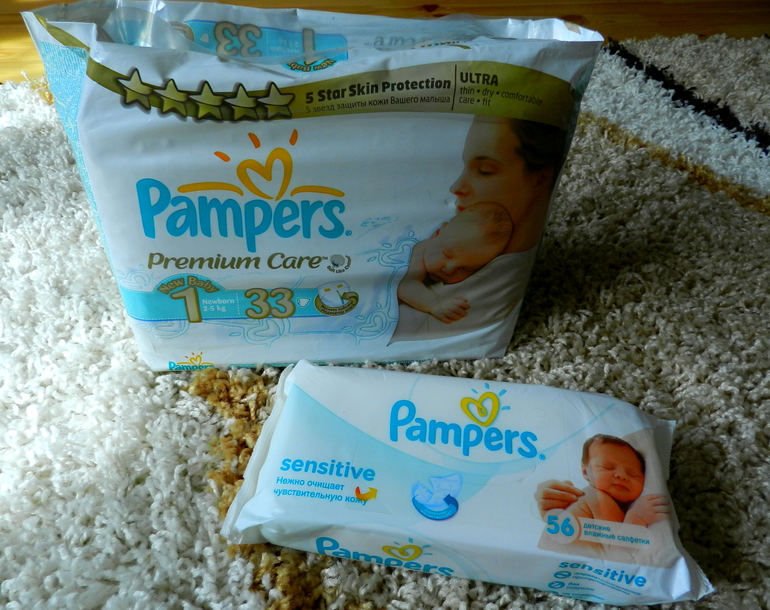 Небольшие покупки приданого для малыша (+в роддом)