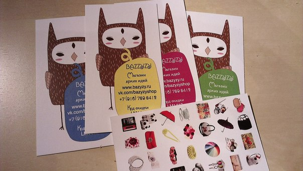 Мои недельки и настроения: 38 и 1