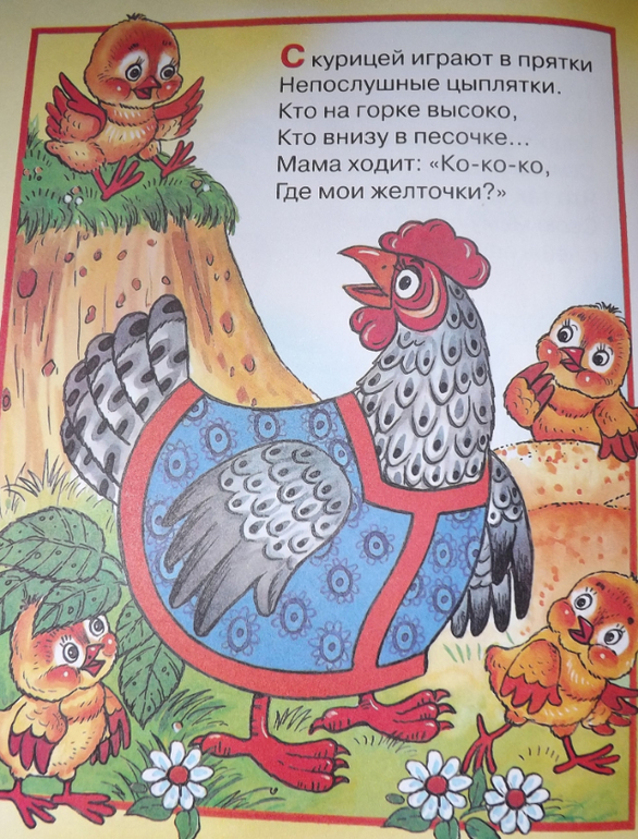 наш отчет ТЗ