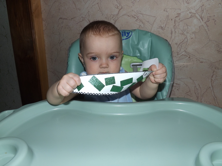 Шичида. Занятие