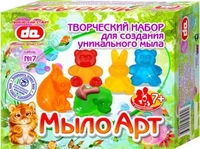 Черноголовка, ау!