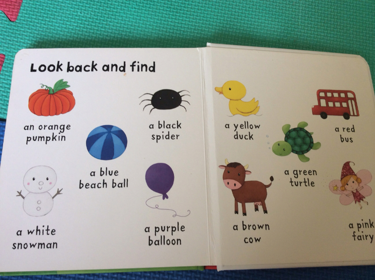 Наши самые первые книжки