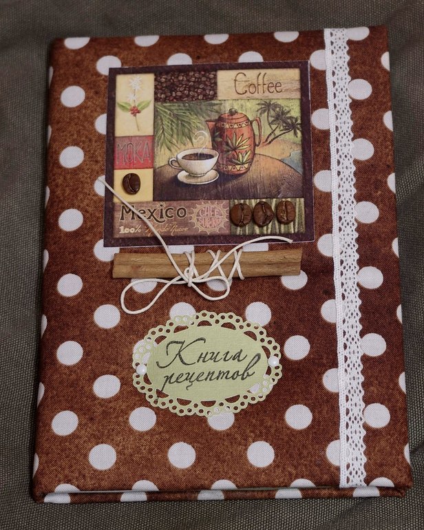 Подарочки к 8 Марта!